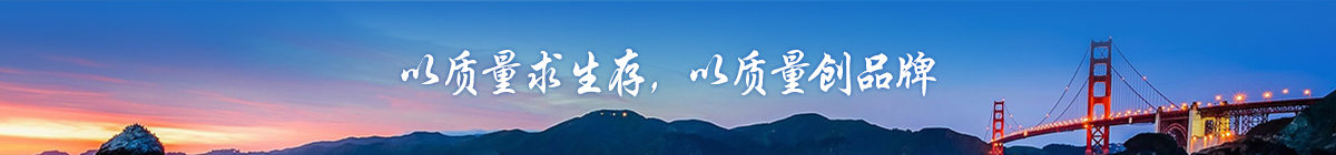 广告